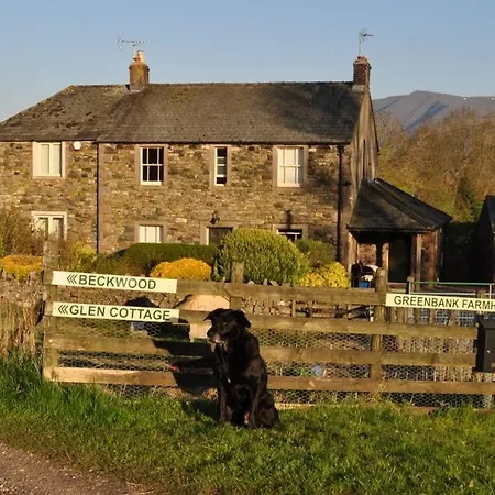 Beckwood, Penrith Holiday home Troutbeck (Eden)